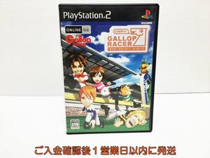 【1円】PS2 ギャロップレーサー ラッキー7 ゲームソフト 1A0407-307ym/G1