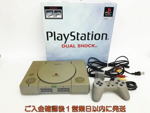 【1円】SONY PlayStation 本体 セット SCPH-9000 PS1 ソニー コントローラー/箱付き 未検品ジャンク DC07-431ka/G4