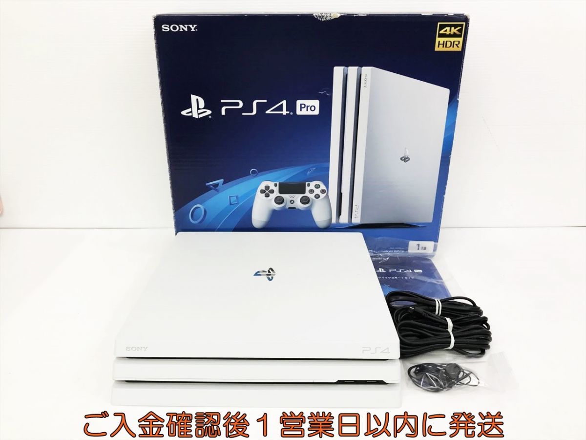 2023年最新】Yahoo!オークション -ps4pro 本体(PS4本体)の中古品・新品