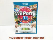 WiiU Wii Party U ゲームソフト 1A0306-127ym/G1_画像1