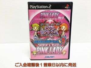 【1円】PS2 必殺パチンコステーションV5 ピンクレディ ゲームソフト 1A0407-287ym/G1