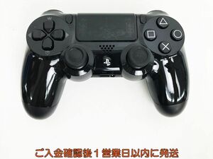 【1円】PS4 純正 ワイヤレスコントローラー DUALSHOCK4 キングダムハーツ3デザイン 未検品ジャンク EC21-127ka/F3