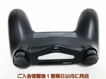 【1円】PS4 純正 ワイヤレスコントローラー DUALSHOCK4 キングダムハーツ3デザイン 未検品ジャンク EC21-127ka/F3_画像2