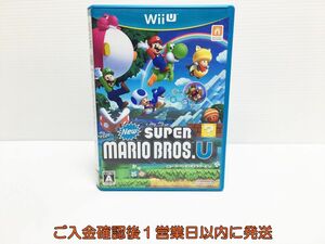 WiiU New スーパーマリオブラザーズ U ゲームソフト 1A0319-190ym/G1