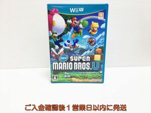 WiiU New スーパーマリオブラザーズ U ゲームソフト 1A0319-159ym/G1