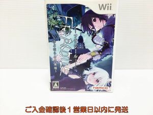 【1円】Wii FRAGILE(フラジール) ~さよなら月の廃墟~ ゲームソフト 1A0324-098ym/G1