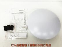 【1円】RUIWANG 調光調色タイプ 住宅用照明器具 LEDシーリングライト HZX-XD-011 動作確認済 DC08-222jy/G4_画像1