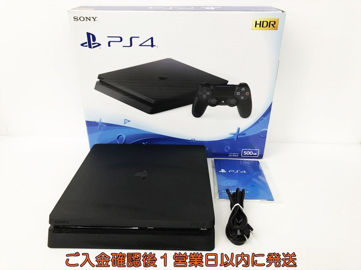 2023年最新】Yahoo!オークション - PS4本体(プレイステーション4