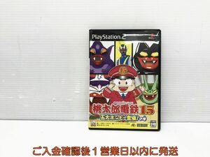 【1円】PS2 桃太郎電鉄15 五大ボンビー登場!の巻 ゲームソフト 1A0010-851tm/G1