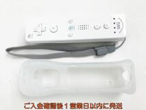 【1円】任天堂 Wii リモコンプラス ホワイト 白 ストラップ/ジャケット付き 動作確認済み WiiU L05-158ek/F3_画像3