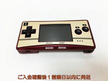 【1円】任天堂 GAME BOY micro 本体 セット OXY-001 ゲーム機本体 動作確認済み ゲームボーイミクロ G03-314ym/F3_画像2