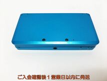 【1円】任天堂 ニンテンドー3DS 本体 CTR-001 ブルー ゲーム機本体 初期化/動作確認済み G03-308ym/F3_画像1