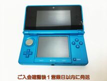 【1円】任天堂 ニンテンドー3DS 本体 CTR-001 ブルー ゲーム機本体 初期化/動作確認済み G03-308ym/F3_画像2