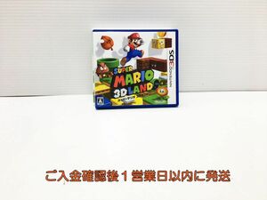 3DS スーパーマリオ3Dランド ゲームソフト 1A0215-1116ks/G1