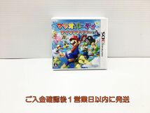 3DS マリオパーティ アイランドツアー ゲームソフト 1A0215-1106ks/G1_画像1