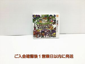 3DS ドラゴンクエストモンスターズ2 イルとルカの不思議なふしぎな鍵 ゲームソフト 1A0215-1093ks/G1