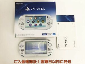 【1円】PSVITA 本体/箱 セット ライトブルー/ホワイト SONY PlayStation VITA PCH-2000 初期化/動作確認済 新型 EC44-392hk/F3