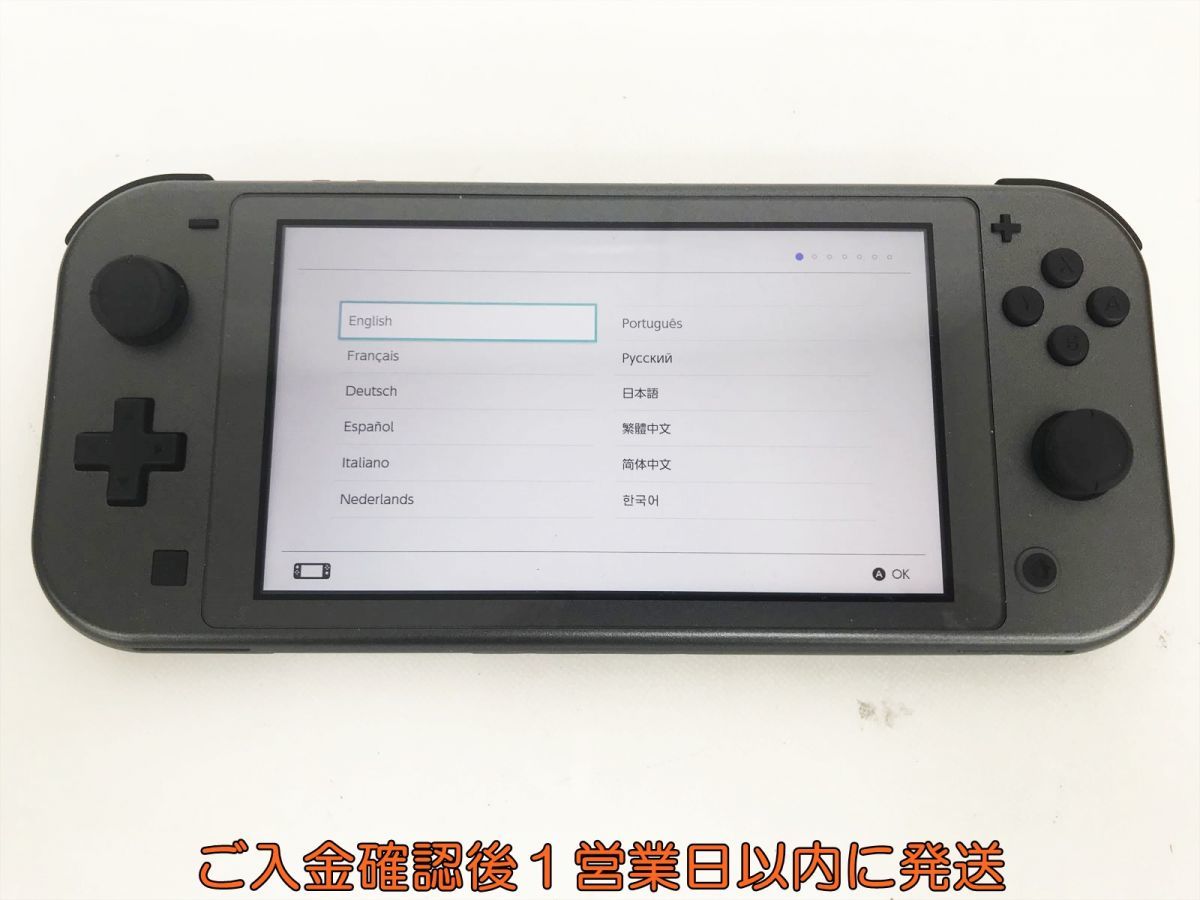 任天堂スイッチライトの値段と価格推移は？｜件の売買データから