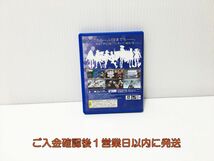 PSVITA 艦これ改 ゲームソフト 1A0216-399yt/G1_画像2