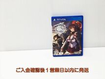 PSVITA 艦これ改 ゲームソフト 1A0216-399yt/G1_画像1