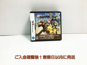 DS シドとチョコボの不思議なダンジョン 時忘れの迷宮DS+ ゲームソフト 1A0214-089ks/G1