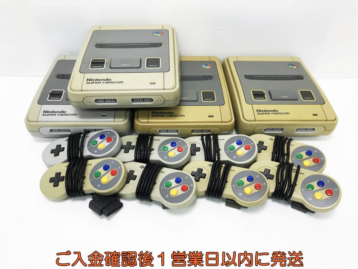 Yahoo!オークション -「スーパーファミコン 本体 ジャンク」の落札相場