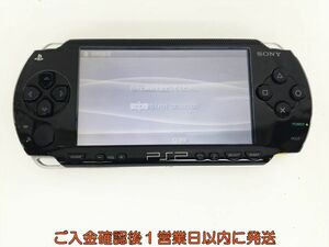 【1円】SONY PlayStation Portable PSP-1000 ブラック 本体 未検品ジャンク バッテリーなし J03-403ka/F3