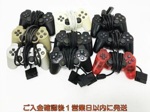 【1円】PS2/PS1 純正 コントローラー 9個セット ゲーム機周辺機器 まとめ売り 未検品ジャンク F06-030tm/G4