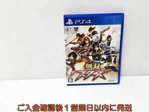 PS4 無双スターズ ゲームソフト 1A0205-231yt/G1