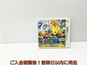 3DS みんなのポケモンスクランブル ゲームソフト 1A0205-253yt/G1