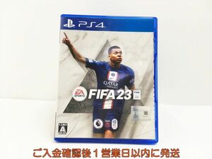 PS4 FIFA 23 プレステ4 ゲームソフト 1A0326-120sy/G1