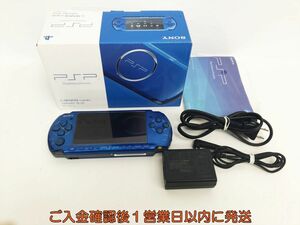 【1円】SONY PlayStation Portable PSP-3000 ブルー 本体 セット 未検品ジャンク バッテリーなし J03-395ka/F3