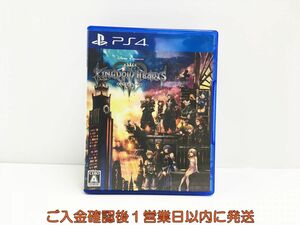 PS4 キングダム ハーツIII プレステ4 ゲームソフト 1A0324-117sy/G1