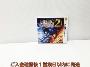 3DS 戦国無双クロニクル2nd ゲームソフト 1A0208-105yt/G1