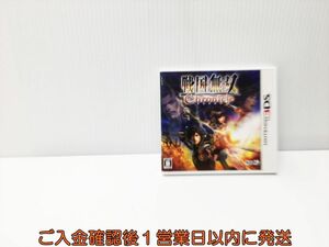 3DS 戦国無双クロニクル ゲームソフト 1A0208-104yt/G1