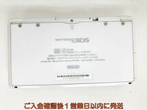 【1円】ニンテンドー3DS 本体 モンスターハンター3G 任天堂 CTR-001 未検品ジャンク H05-184ka/F3_画像2