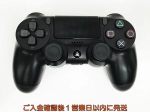 【1円】PS4 純正 ワイヤレスコントローラー DUALSHOCK4 ブラック 未検品ジャンク SONY PlayStation4 K01-041ka/F3