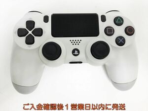 【1円】PS4 純正 ワイヤレスコントローラー DUALSHOCK4 ホワイト 未検品ジャンク SONY PlayStation4 K01-046ka/F3