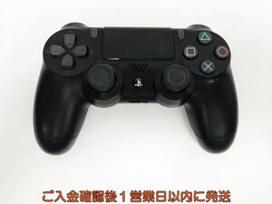 【1円】PS4 純正 ワイヤレスコントローラー DUALSHOCK4 ブラック 未検品ジャンク SONY PlayStation4 K01-036ka/F3