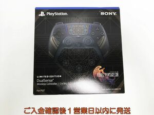 【1円】PS5 純正 ワイヤレスコントローラー DualSense ファイナルファンタジー16 動作確認済 SONY PlayStation5 K01-058ka/F3