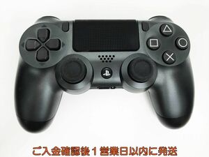 【1円】PS4 純正 ワイヤレスコントローラー DUALSHOCK4 スチールブラック 未検品ジャンク SONY PlayStation4 K01-048ka/F3