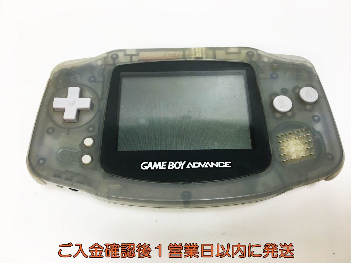 Nintendo アドバンス AGB-001 ジャンク - Nintendo Switch