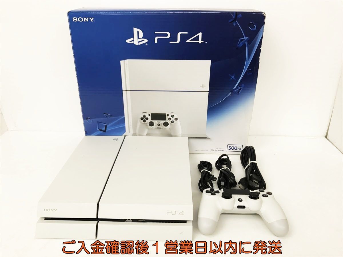 2023年最新】Yahoo!オークション - PS4本体(プレイステーション4