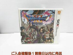 3DS ドラゴンクエストXI 過ぎ去りし時を求めて ゲームソフト 1A0127-195yk/G1