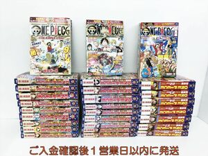 ONE PIECE 総集編 1-28巻 ワンピース 28冊セット 尾田栄一郎 集英社 漫画 大判コミックス J10-001kk/G4