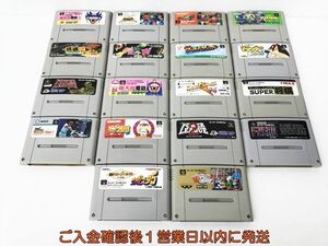 【1円】スーパーファミコン ソフト まとめ売り セット 未検品ジャンク 桃太郎電鉄 パワプロ F-ZERO等 DC05-666jy/G4