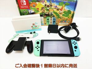 【1円】任天堂 Nintendo Switch 本体/箱 セット あつまれどうぶつの森 ゲーム機本体 初期化/動作確認済み G04-011ym/G4