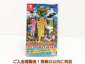 【1円】Switch ファミリートレーナー ゲームソフト 状態良好 1A0328-116sy/G1