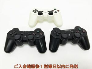 【1円】PS3 純正 ワイヤレスコントローラー 3個セット ゲーム機周辺機器 まとめ売り 未検品ジャンク プレステ3 F01-043tm/F3