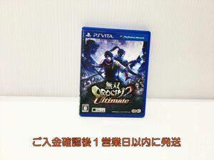 PSVITA 無双オロチ2 ゲームソフト 1A0219-682yt/G1